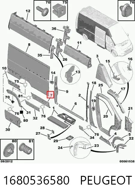  1680536580 Peugeot/Citroen