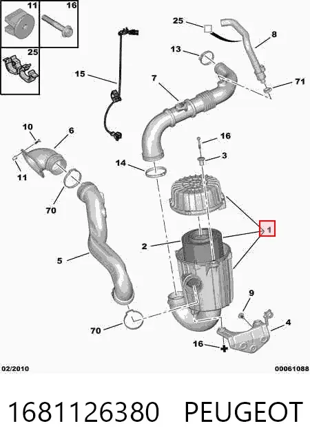 Корпус фильтра 1681126380 Peugeot/Citroen