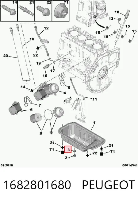 Прокладка пробки поддона двигателя 1682801680 Peugeot/Citroen