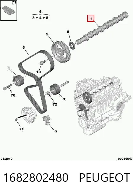 Распредвал 1682802480 Peugeot/Citroen