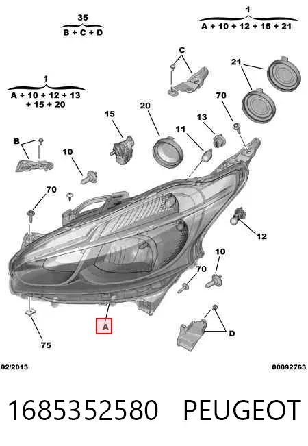 Левая фара 1685352580 Peugeot/Citroen