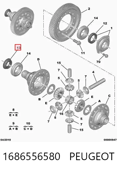 Правый сальник полуоси 1686556580 Peugeot/Citroen