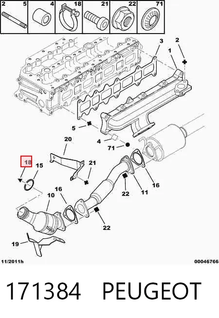 Соединительный хомут выпускного коллектора 171384 Peugeot/Citroen