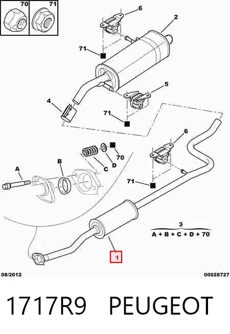 Центральная часть глушителя 1717R9 Peugeot/Citroen