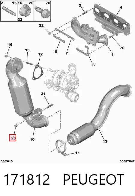 Болт (гайка) крепежа 171812 Peugeot/Citroen