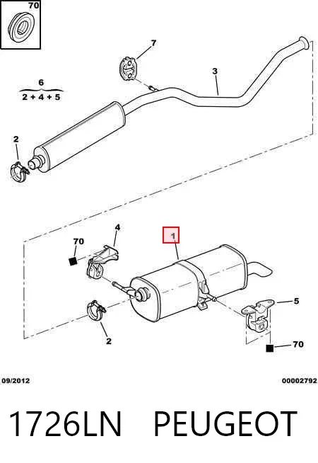 Глушитель задний 1726LN Peugeot/Citroen