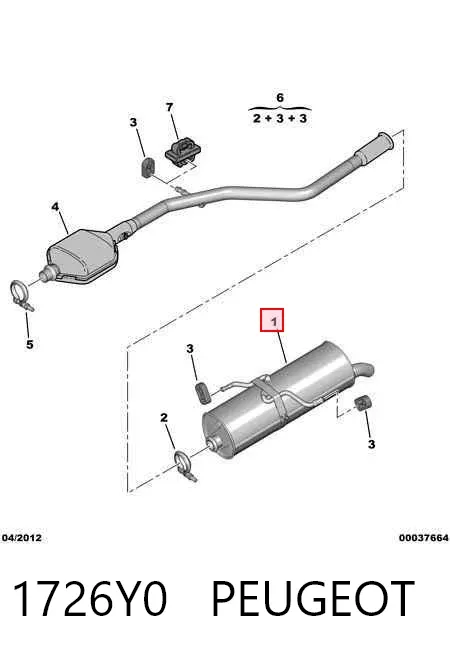 Глушитель задний 1726Y0 Peugeot/Citroen