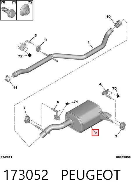 Глушитель задний 173052 Peugeot/Citroen