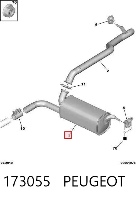 Глушитель задний 173055 Peugeot/Citroen