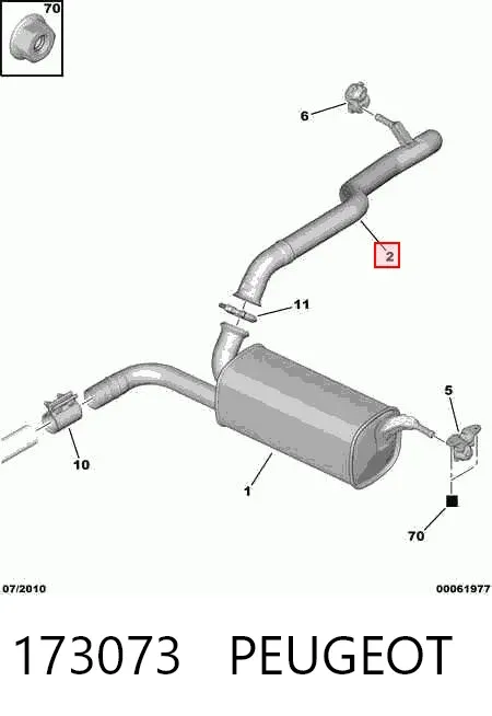 Глушитель задний 173073 Peugeot/Citroen
