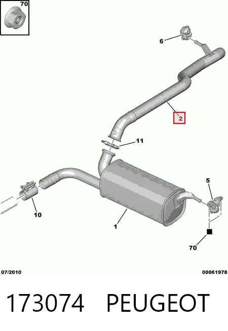 Глушитель задний 173074 Peugeot/Citroen