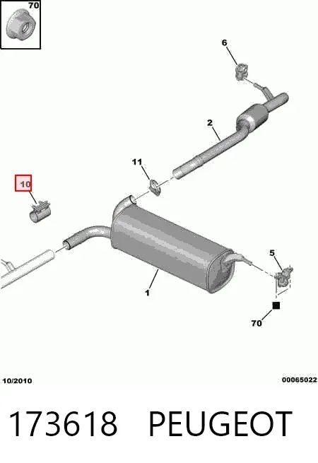 Хомут глушителя передний 173618 Peugeot/Citroen