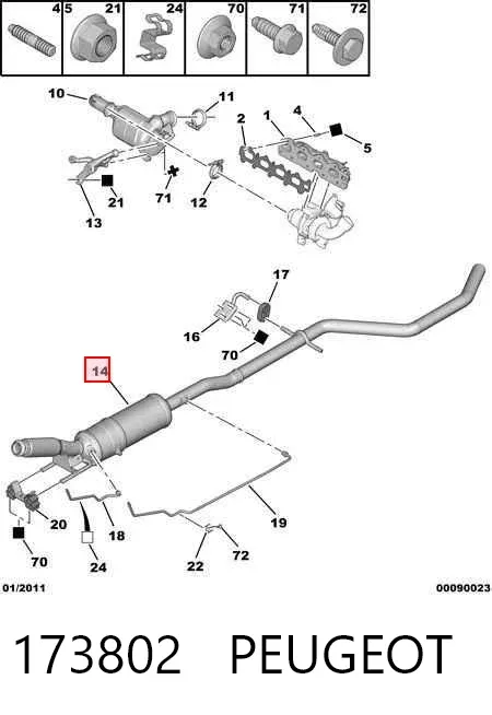 Сажевый фильтр 173802 Peugeot/Citroen