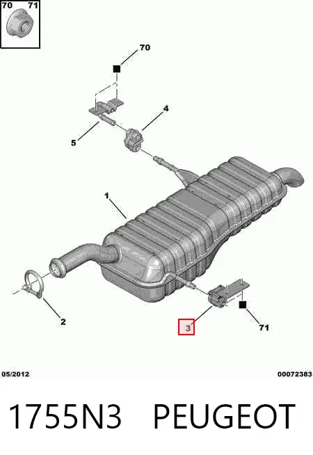 Подушка глушителя 1755N3 Peugeot/Citroen