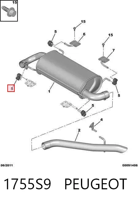 Подушка глушителя 1755S9 Peugeot/Citroen