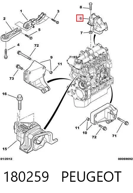 Левая подушка двигателя 180259 Peugeot/Citroen