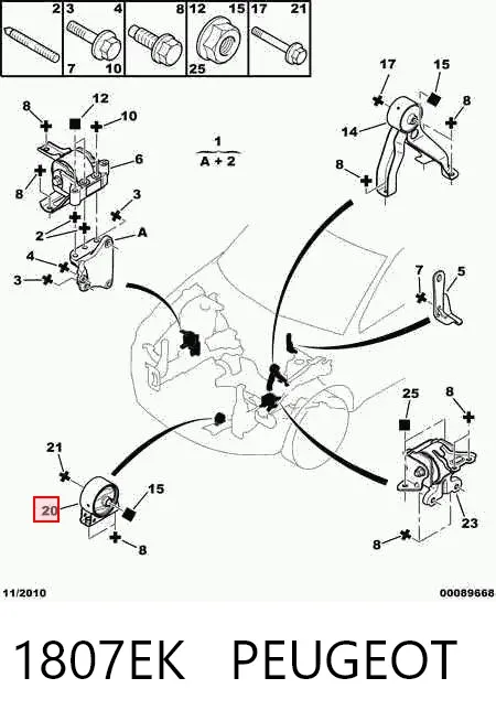 Передняя опора двигателя 1807EK Peugeot/Citroen