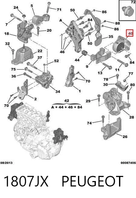 Задняя опора двигателя 1807JX Peugeot/Citroen