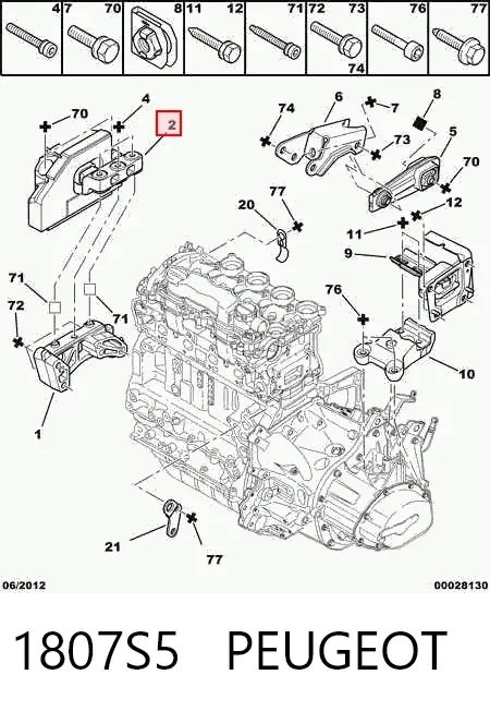 Подушка (опора) двигателя правая передняя 1807S5 Peugeot/Citroen