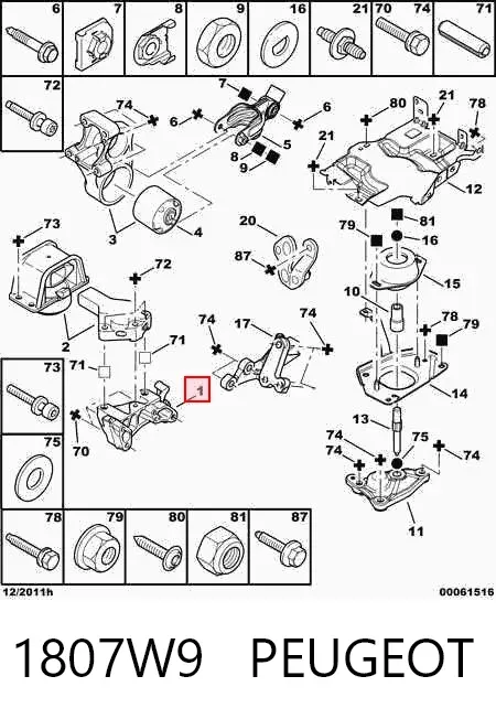 Кронштейн подушки (опоры) двигателя правой 1807W9 Peugeot/Citroen