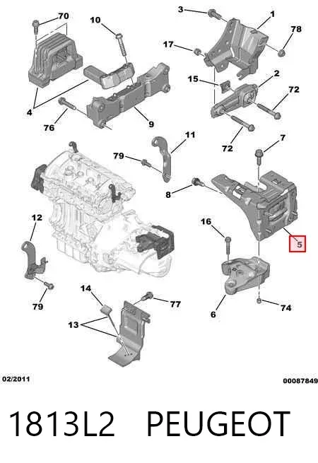 Левая подушка двигателя 1813L2 Peugeot/Citroen