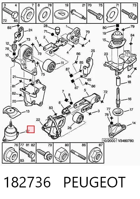 Правая подушка двигателя 182736 Peugeot/Citroen