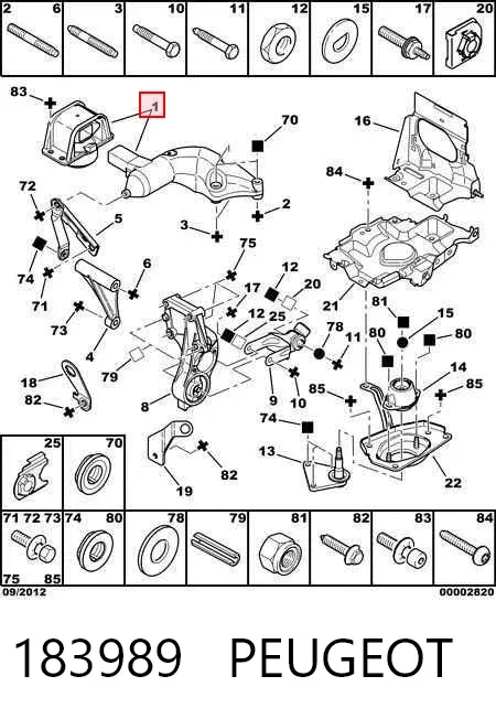 Подушка (опора) двигателя правая верхняя 183989 Peugeot/Citroen