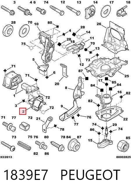 Правая подушка двигателя 1839E7 Peugeot/Citroen