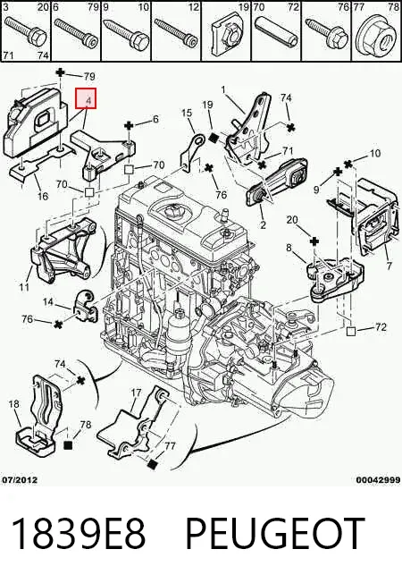 Правая подушка двигателя 1839E8 Peugeot/Citroen