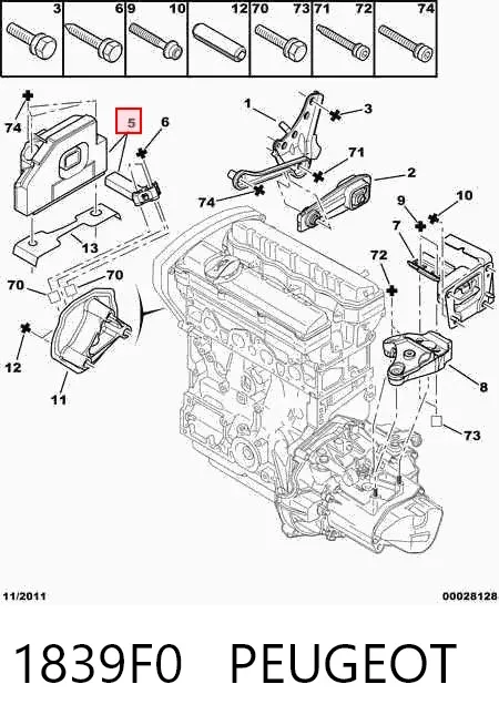 Подушка (опора) двигателя правая верхняя 1839F0 Peugeot/Citroen