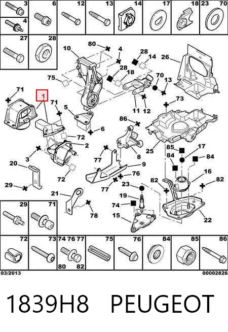 Правая подушка двигателя 1839H8 Peugeot/Citroen