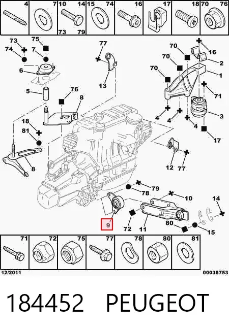 Задняя опора двигателя 184452 Peugeot/Citroen