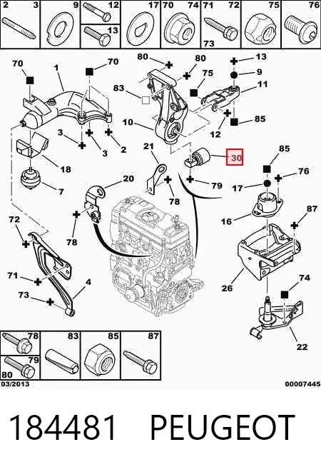 Передняя опора двигателя 184481 Peugeot/Citroen