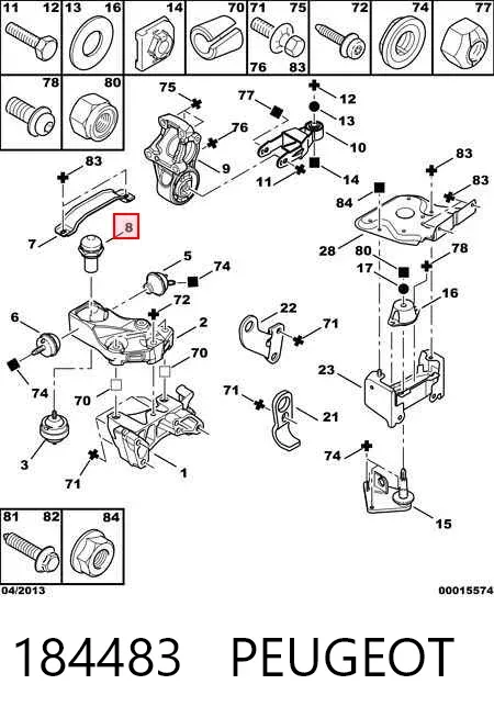 Правая подушка двигателя 184483 Peugeot/Citroen