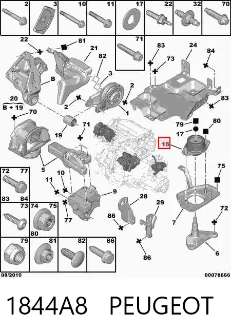 Левая подушка двигателя 1844A8 Peugeot/Citroen