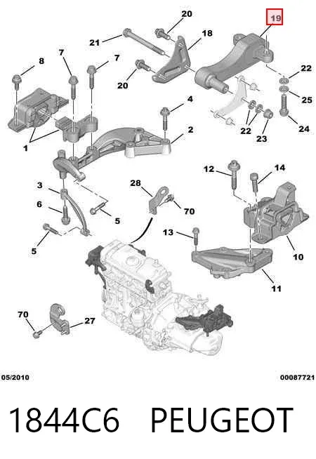 Задняя опора двигателя 1844C6 Peugeot/Citroen