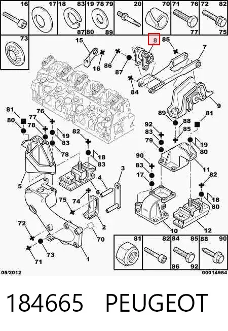 Подушка (опора) двигателя левая передняя 184665 Peugeot/Citroen