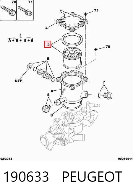 Топливный фильтр 190633 Peugeot/Citroen