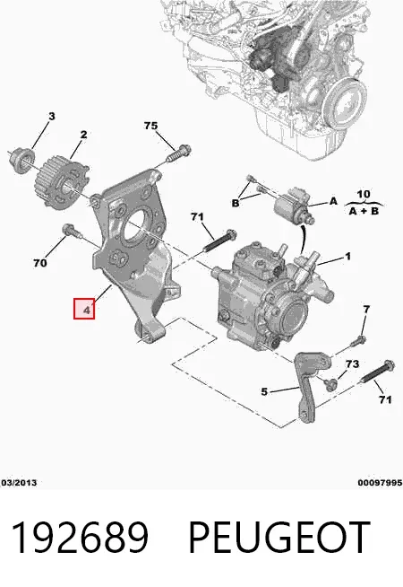 Кронштейн топливного насоса ТНВД 192689 Peugeot/Citroen