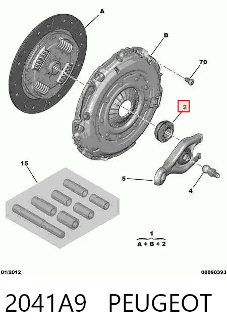 Выжимной подшипник 2041A9 Peugeot/Citroen