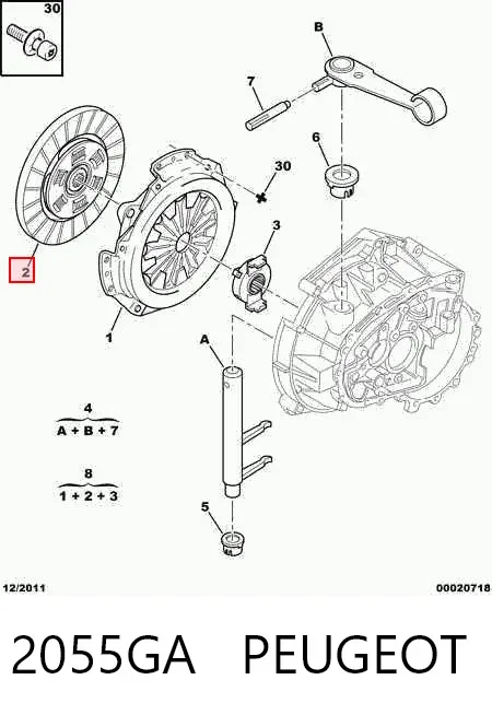 Диск сцепления 2055GA Peugeot/Citroen