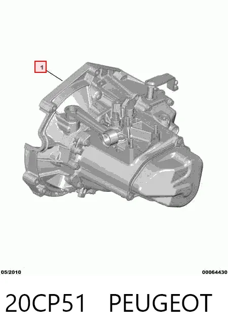 КПП 20CP51 Peugeot/Citroen