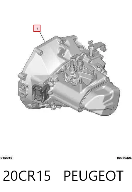 КПП 20CR15 Peugeot/Citroen