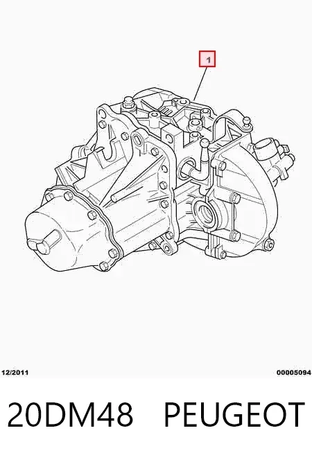 КПП 20DM48 Peugeot/Citroen