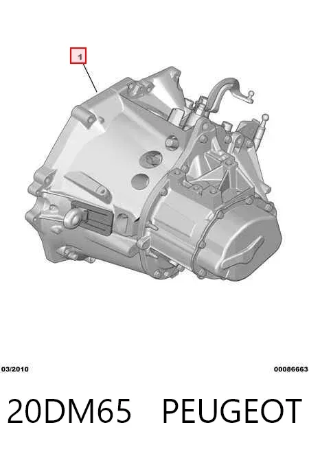 КПП 20DM65 Peugeot/Citroen