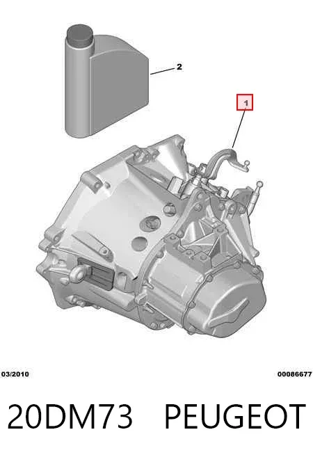 КПП 20DM73 Peugeot/Citroen