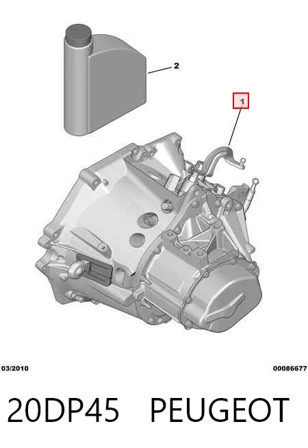 КПП 20DP45 Peugeot/Citroen