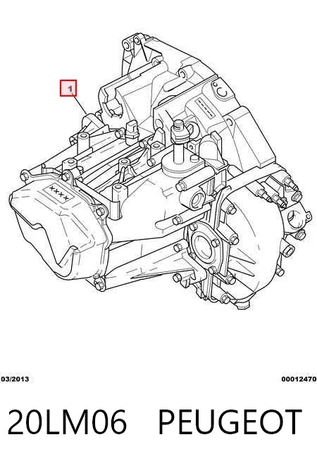 КПП 20LM06 Peugeot/Citroen