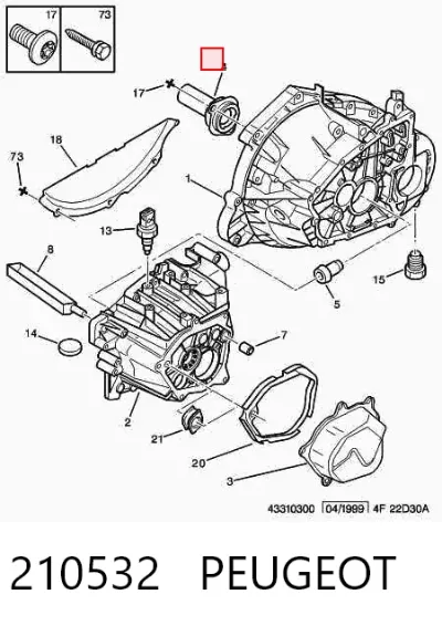 Направляющая первичного вала КПП PEUGEOT 210532