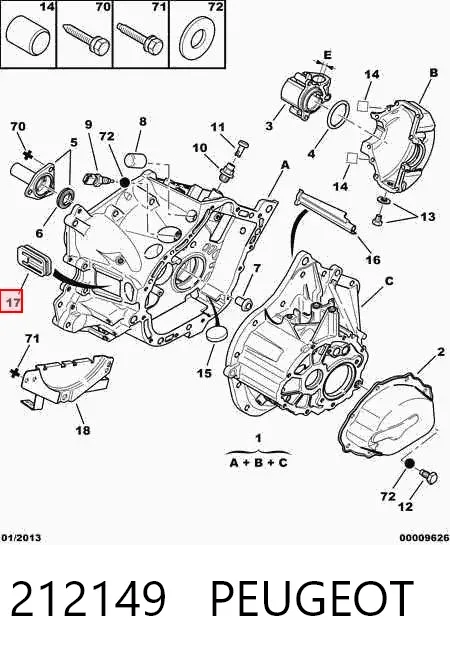 Пыльник вилки сцепления 212149 Peugeot/Citroen